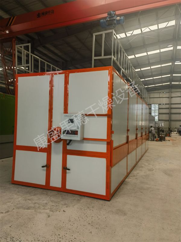 康盛果穗干燥設(shè)備