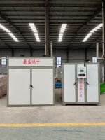 電風(fēng)熱果蔬烘干機