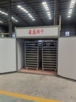 電風(fēng)熱果蔬烘干機(jī)