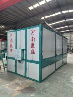 水稻烘干機(jī)